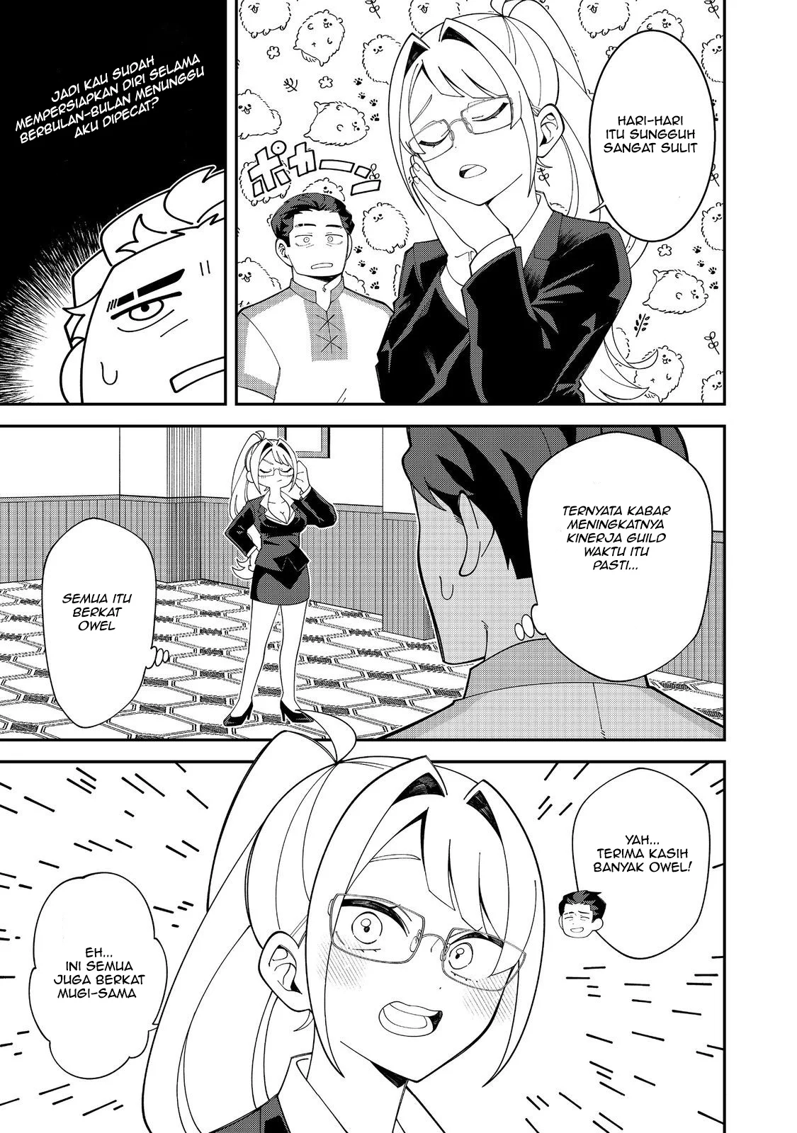E? Guild nai de Yuiitsu Cook wo Kiwameteru Ore wo Kubidesu ka? Chapter 1 Gambar 25