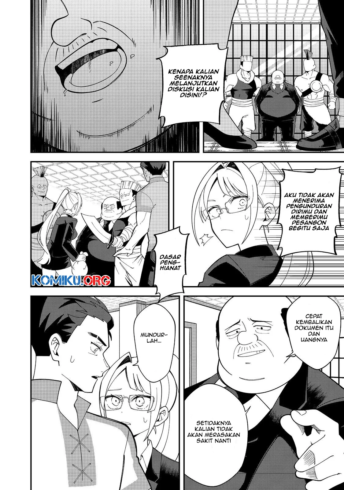 E? Guild nai de Yuiitsu Cook wo Kiwameteru Ore wo Kubidesu ka? Chapter 1 Gambar 26
