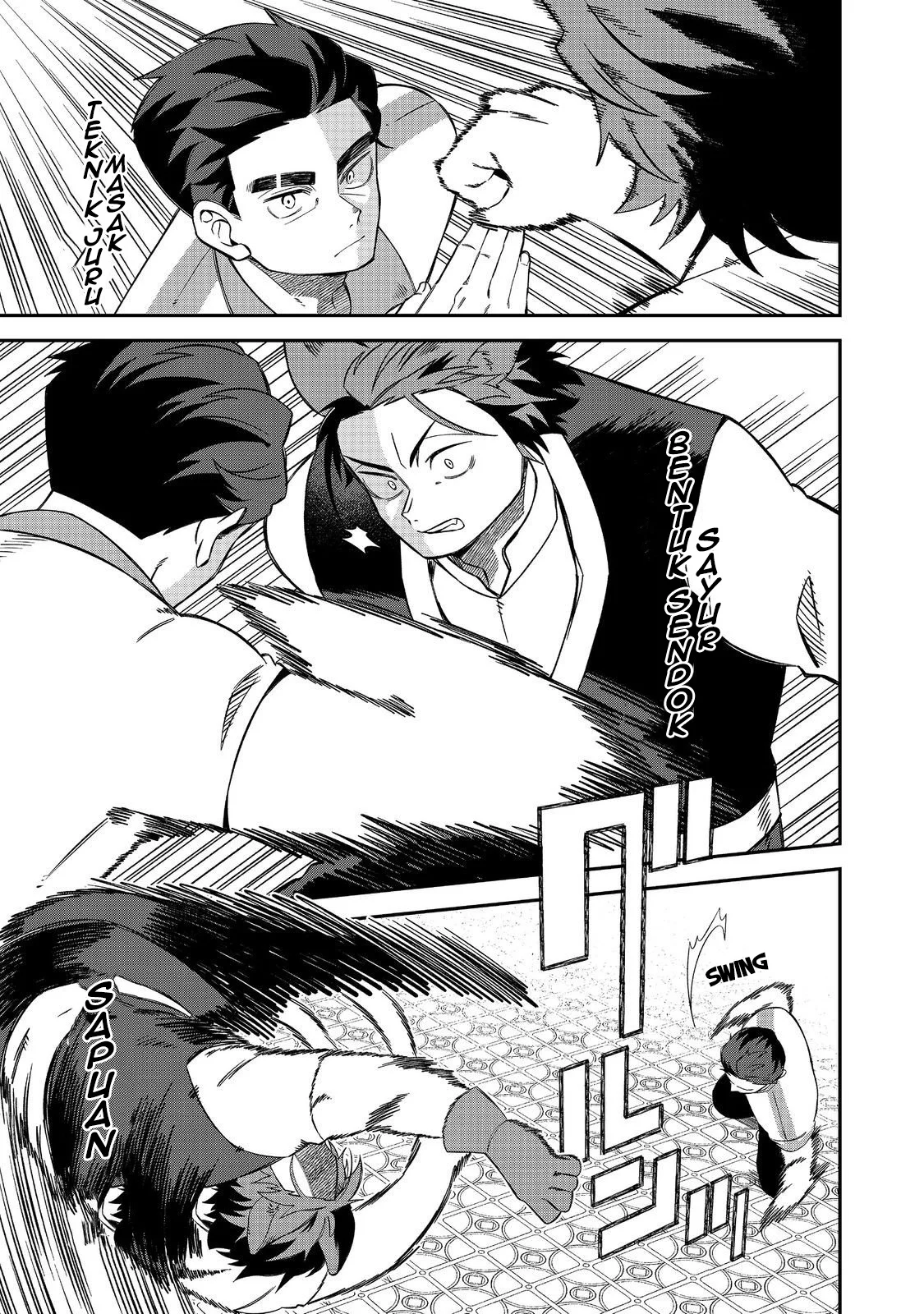 E? Guild nai de Yuiitsu Cook wo Kiwameteru Ore wo Kubidesu ka? Chapter 4 Gambar 16