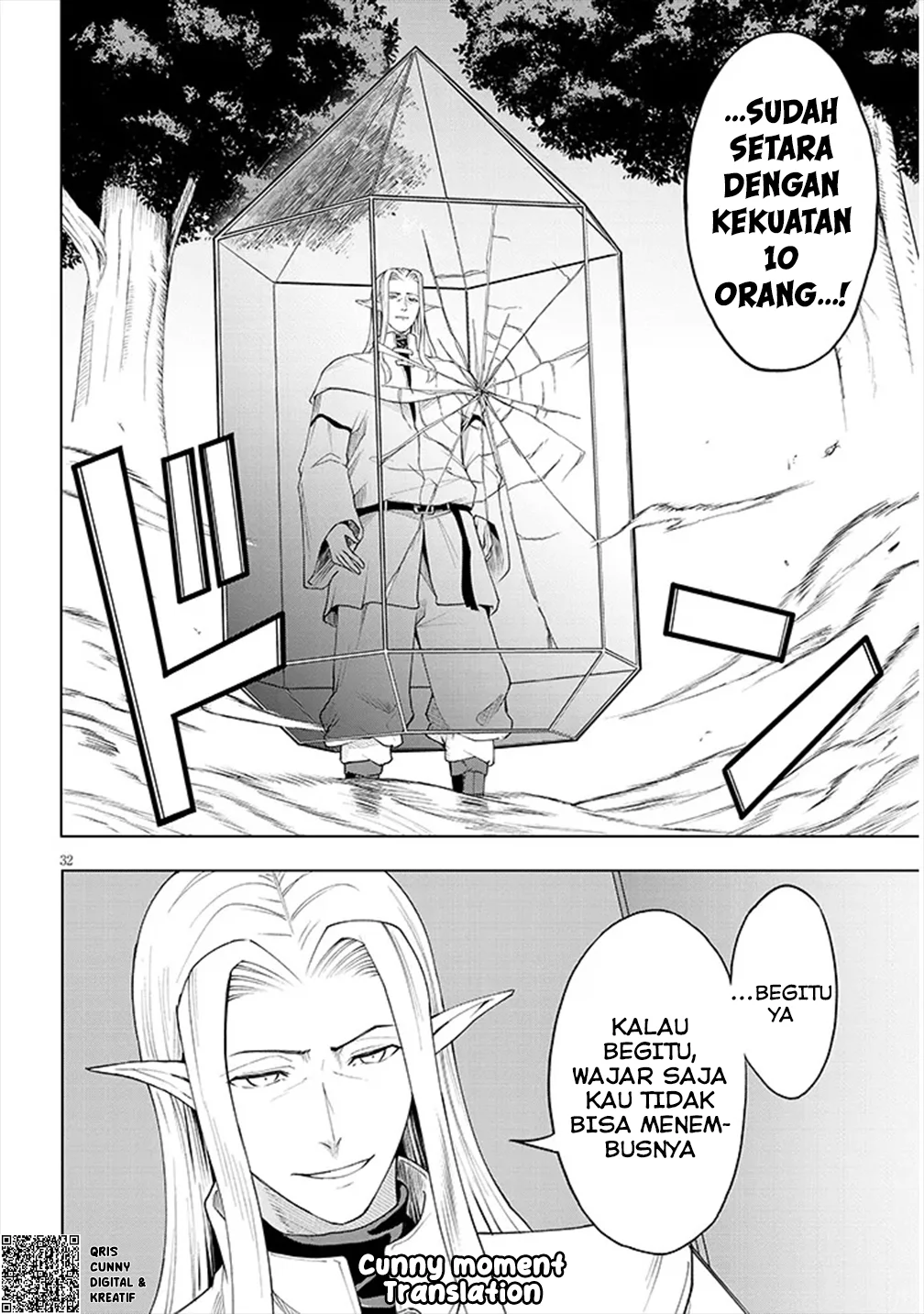 Eiyuu Onna Kishi ni Yuunou to Bareta Ore no Bijin Harem Kishidan - Gaikaku Hikume no Kijutsu Kishidan Chapter 1 Gambar 33