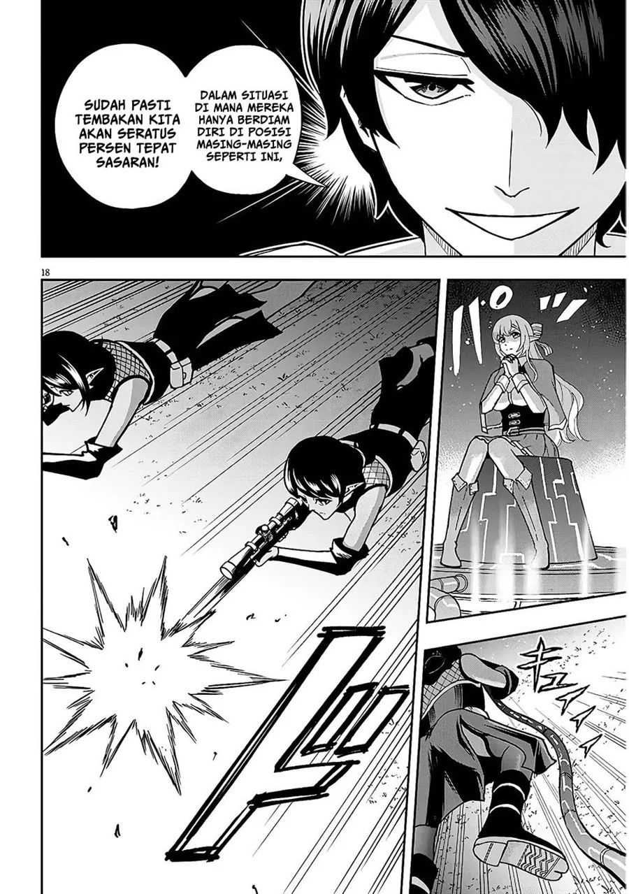 Eiyuu Onna Kishi ni Yuunou to Bareta Ore no Bijin Harem Kishidan - Gaikaku Hikume no Kijutsu Kishidan Chapter 10 Gambar 21