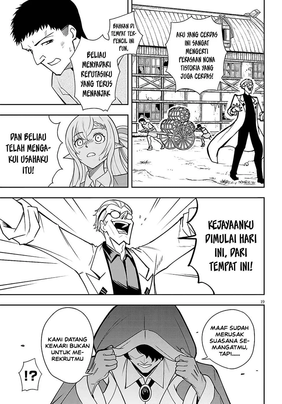 Eiyuu Onna Kishi ni Yuunou to Bareta Ore no Bijin Harem Kishidan - Gaikaku Hikume no Kijutsu Kishidan Chapter 12 Gambar 19