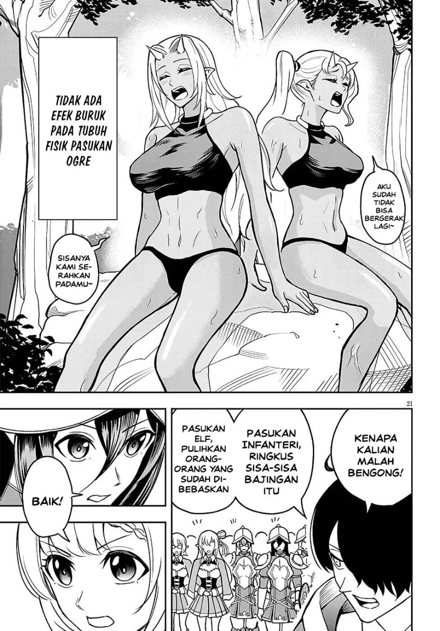 Eiyuu Onna Kishi ni Yuunou to Bareta Ore no Bijin Harem Kishidan - Gaikaku Hikume no Kijutsu Kishidan Chapter 13 Gambar 19