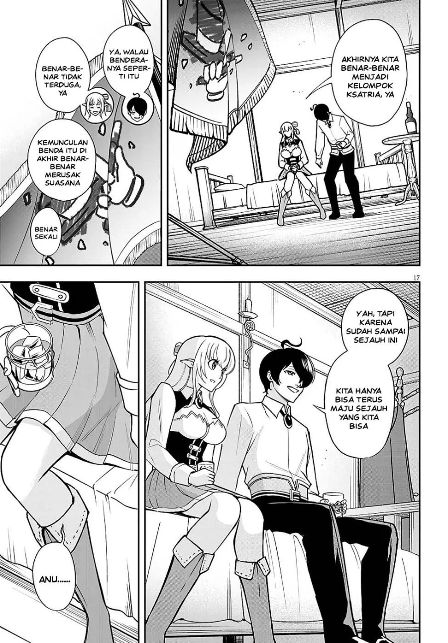 Eiyuu Onna Kishi ni Yuunou to Bareta Ore no Bijin Harem Kishidan - Gaikaku Hikume no Kijutsu Kishidan Chapter 14 Gambar 16