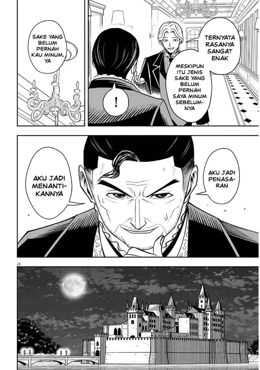 Eiyuu Onna Kishi ni Yuunou to Bareta Ore no Bijin Harem Kishidan - Gaikaku Hikume no Kijutsu Kishidan Chapter 15 Gambar 18