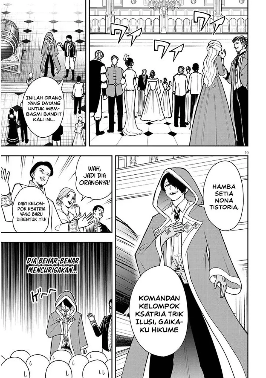 Eiyuu Onna Kishi ni Yuunou to Bareta Ore no Bijin Harem Kishidan - Gaikaku Hikume no Kijutsu Kishidan Chapter 15 Gambar 19
