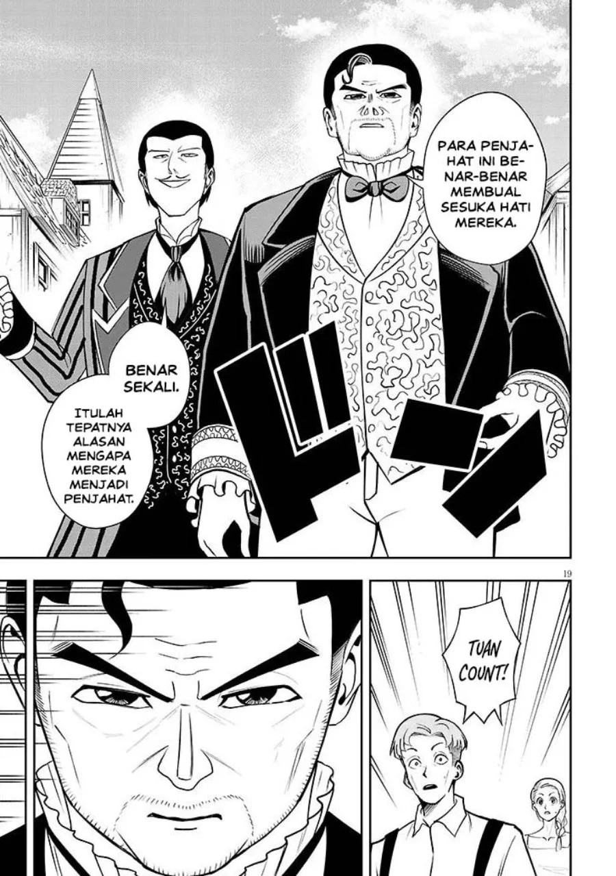 Eiyuu Onna Kishi ni Yuunou to Bareta Ore no Bijin Harem Kishidan - Gaikaku Hikume no Kijutsu Kishidan Chapter 16 Gambar 19