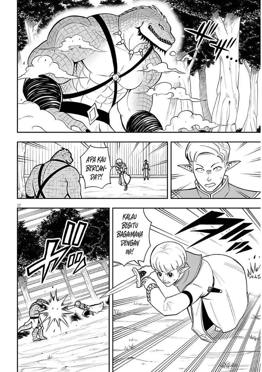 Eiyuu Onna Kishi ni Yuunou to Bareta Ore no Bijin Harem Kishidan - Gaikaku Hikume no Kijutsu Kishidan Chapter 17 Gambar 17