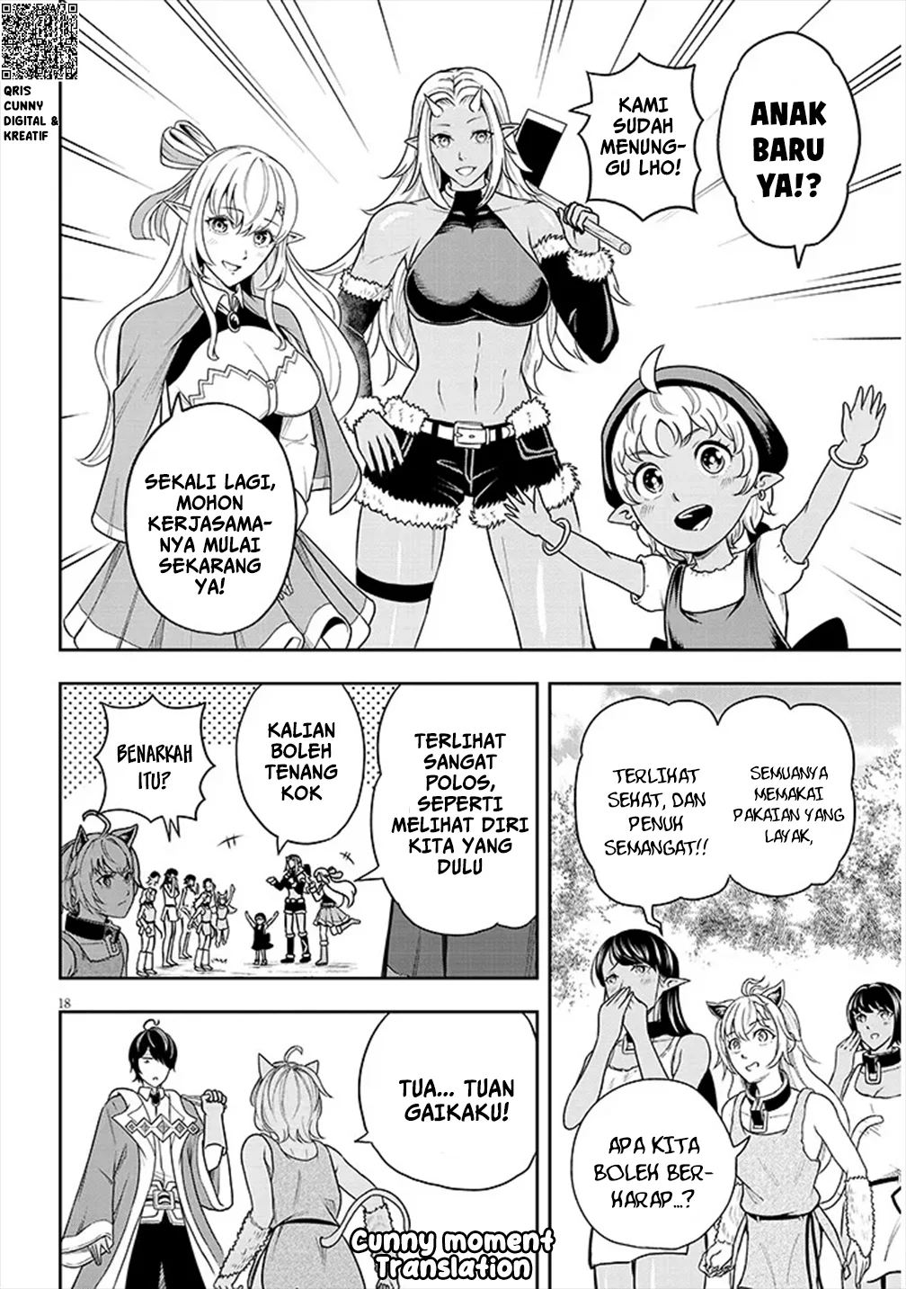 Eiyuu Onna Kishi ni Yuunou to Bareta Ore no Bijin Harem Kishidan - Gaikaku Hikume no Kijutsu Kishidan Chapter 3 Gambar 20