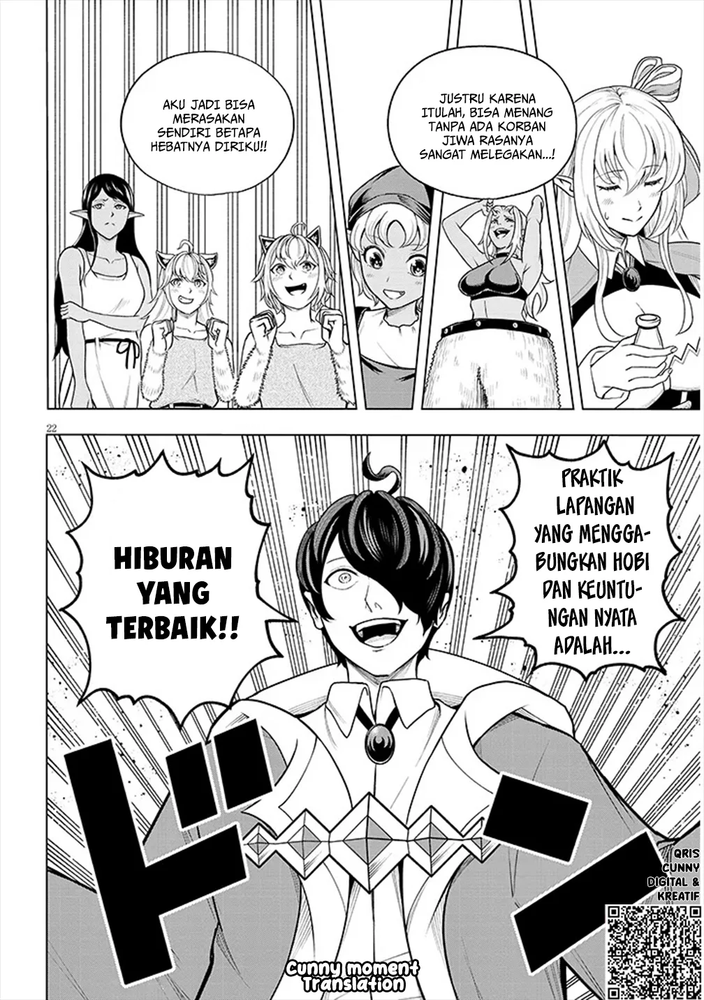 Eiyuu Onna Kishi ni Yuunou to Bareta Ore no Bijin Harem Kishidan - Gaikaku Hikume no Kijutsu Kishidan Chapter 4 Gambar 23