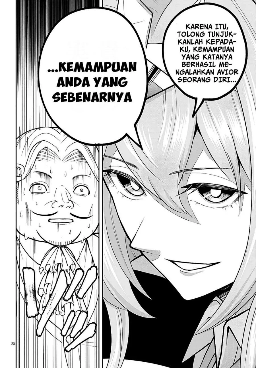 Eiyuu Onna Kishi ni Yuunou to Bareta Ore no Bijin Harem Kishidan - Gaikaku Hikume no Kijutsu Kishidan Chapter 7 Gambar 20