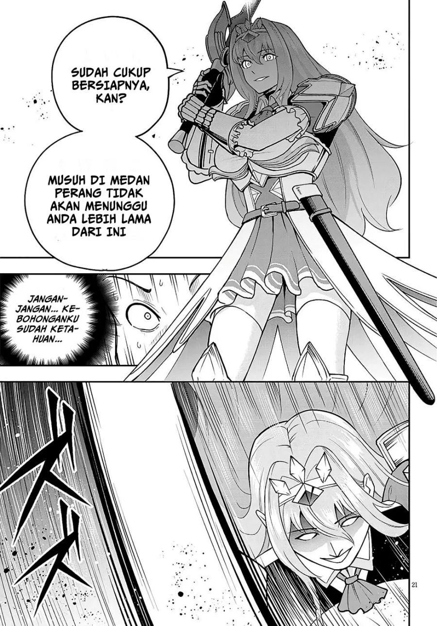 Eiyuu Onna Kishi ni Yuunou to Bareta Ore no Bijin Harem Kishidan - Gaikaku Hikume no Kijutsu Kishidan Chapter 7 Gambar 21