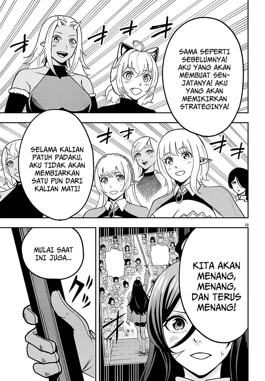 Eiyuu Onna Kishi ni Yuunou to Bareta Ore no Bijin Harem Kishidan - Gaikaku Hikume no Kijutsu Kishidan Chapter 9 Gambar 18
