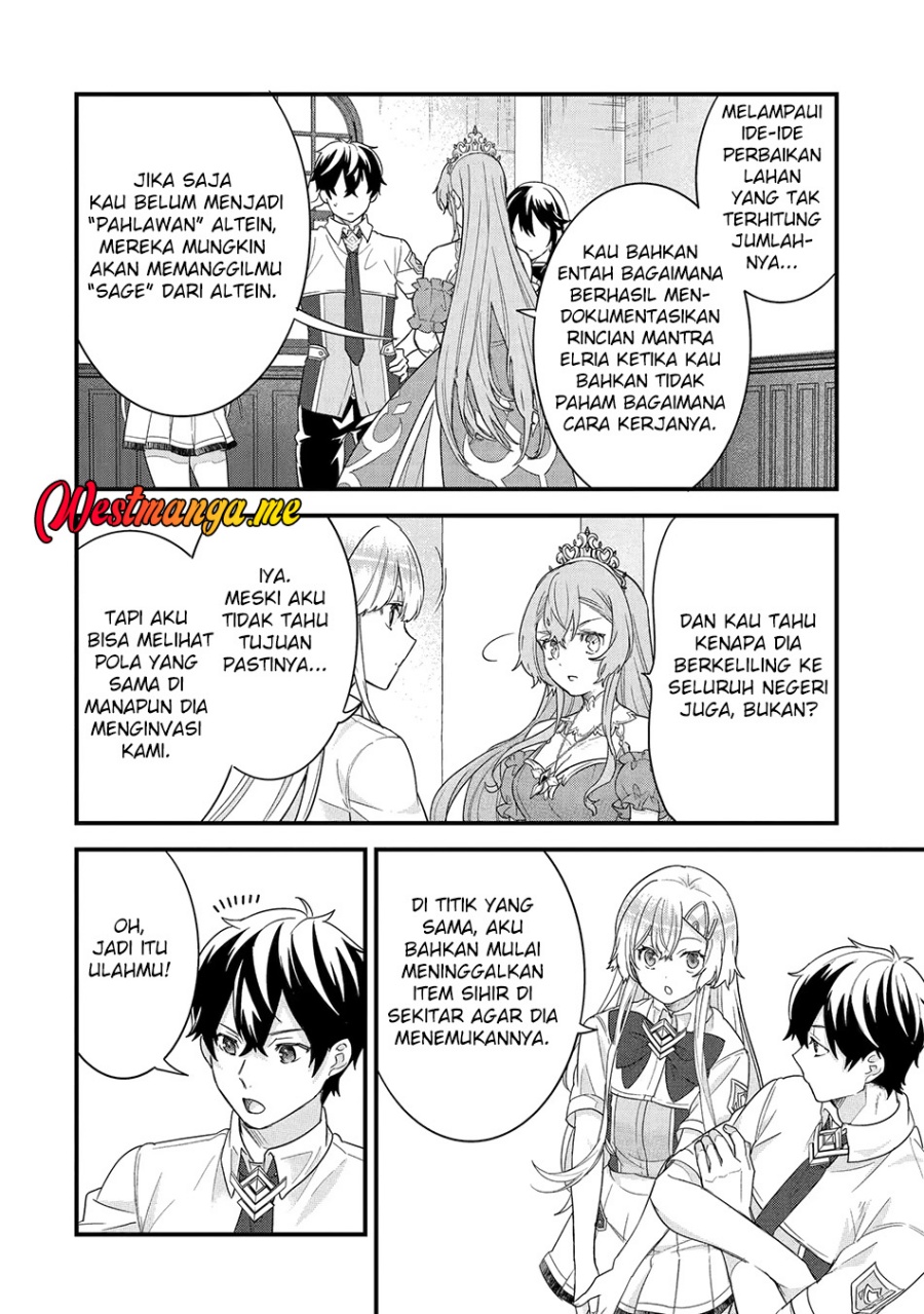 Eiyuu to Kenja no Tensei Kon Chapter 26 Gambar 24