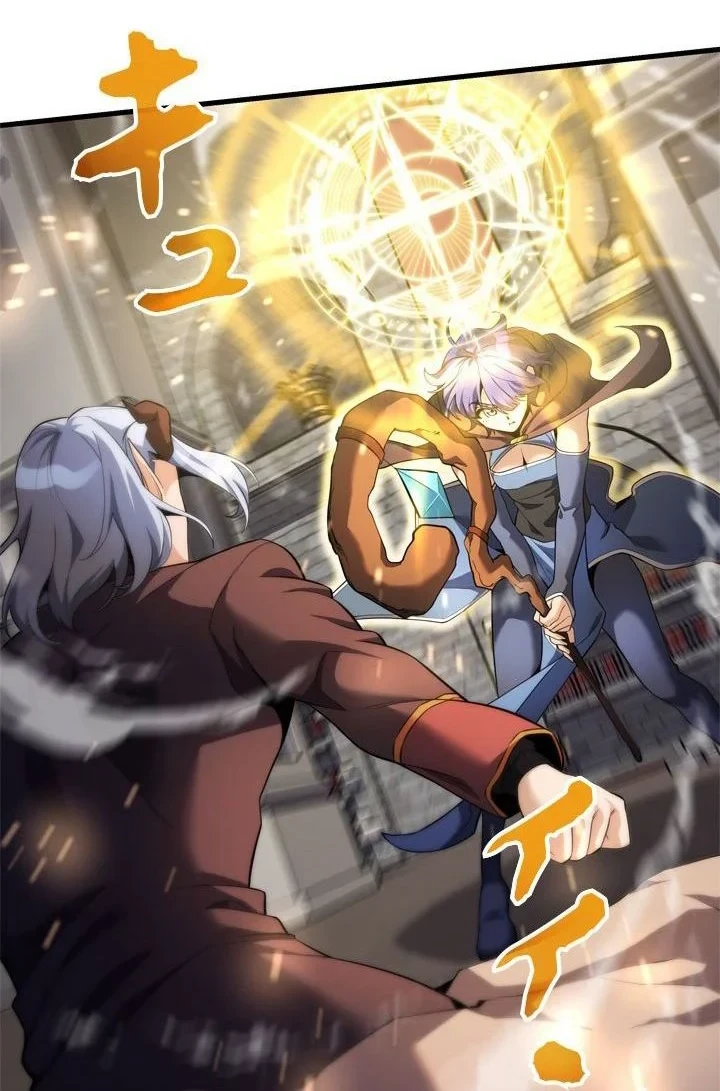 Eldmia Ega, The Reincarnated Avenger Chapter 16 Gambar 33