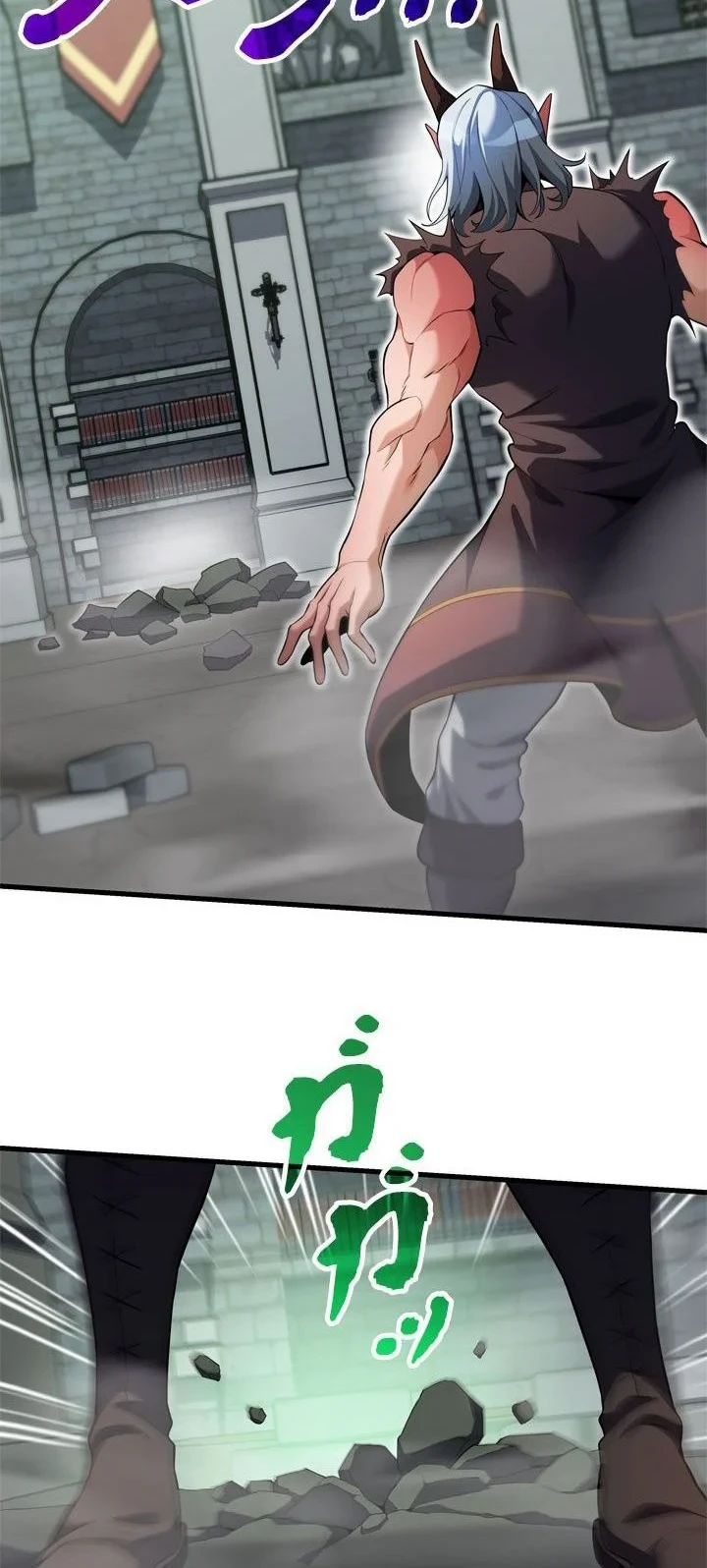 Eldmia Ega, The Reincarnated Avenger Chapter 17 Gambar 36