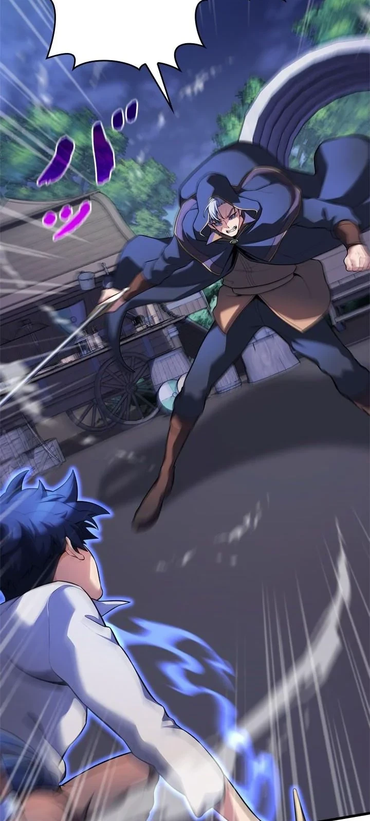 Eldmia Ega, The Reincarnated Avenger Chapter 4 Gambar 43