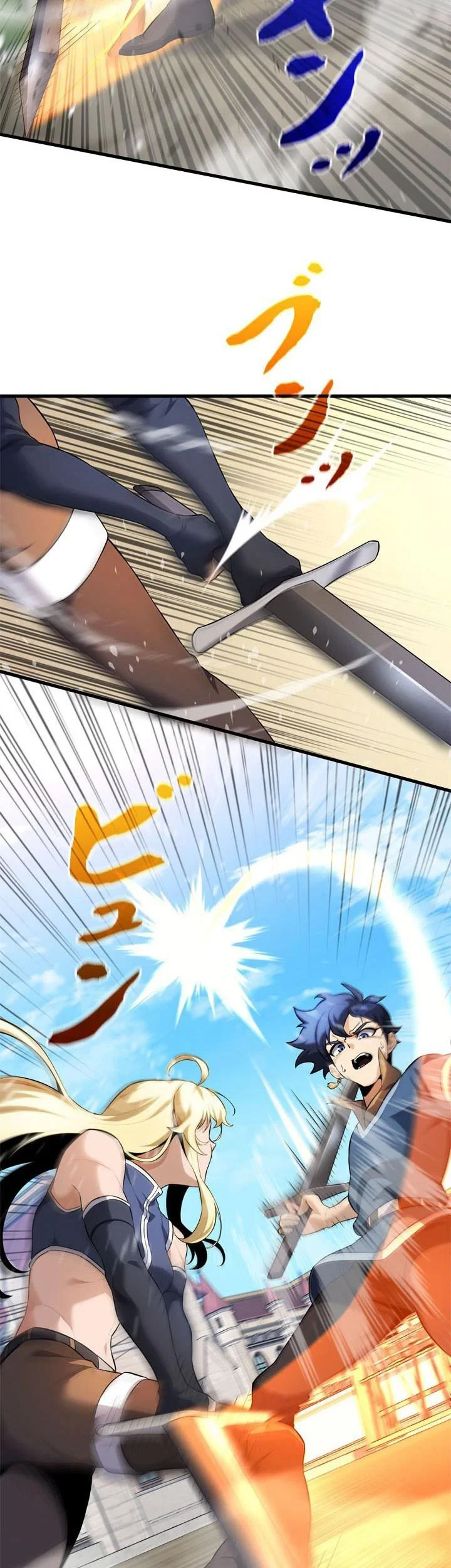 Eldmia Ega, The Reincarnated Avenger Chapter 7 Gambar 44