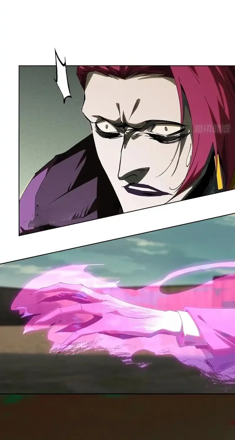 Elephant Invisible Chapter 262 Gambar 18