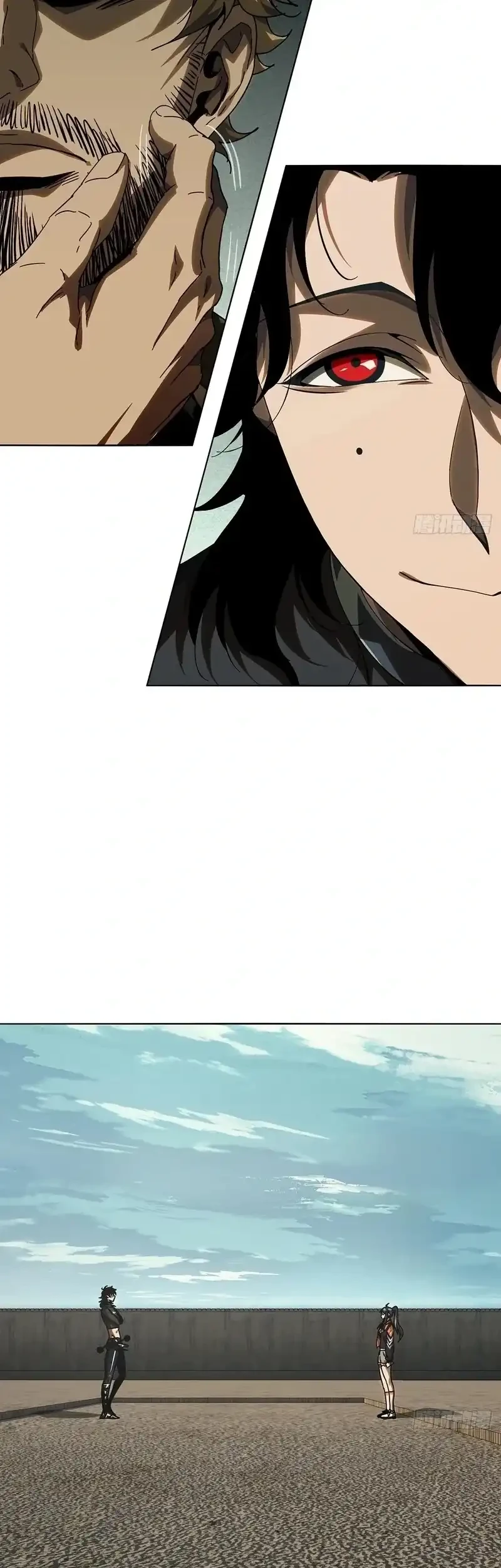 Elephant Invisible Chapter 264 Gambar 17