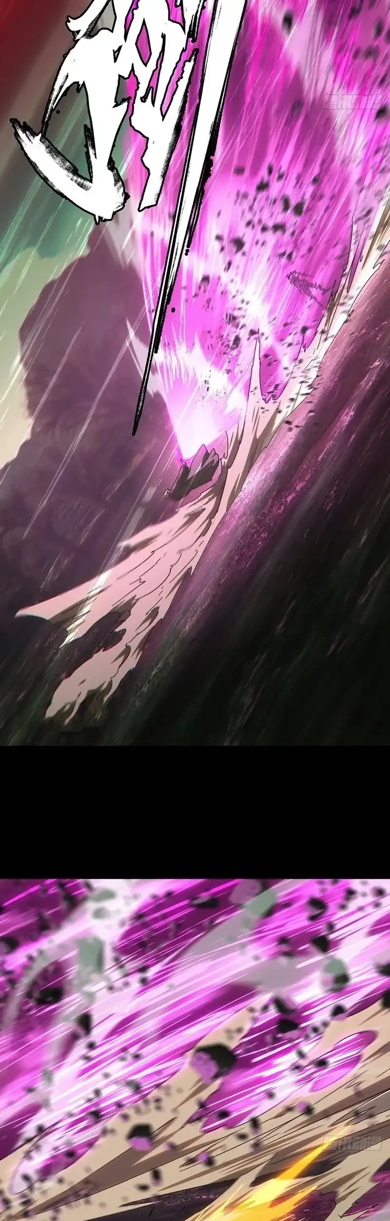 Elephant Invisible Chapter 276 Gambar 19