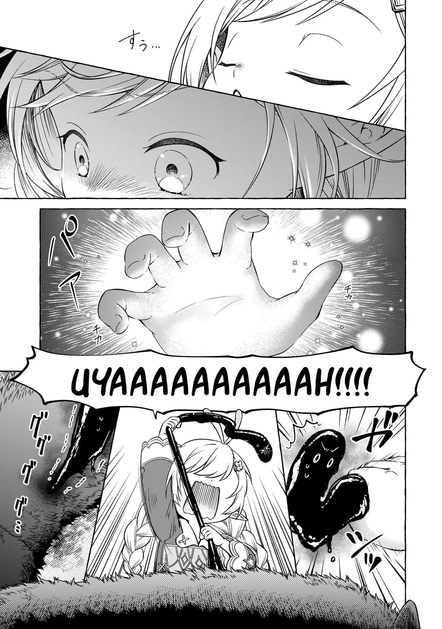 Elf-san no Mahou Ryouriten: Yousei Joou to shite Tensei Shita keredo, Mazu wa Nonbiri Oryouri Tsukurimakurimasu Chapter 2 Gambar 15