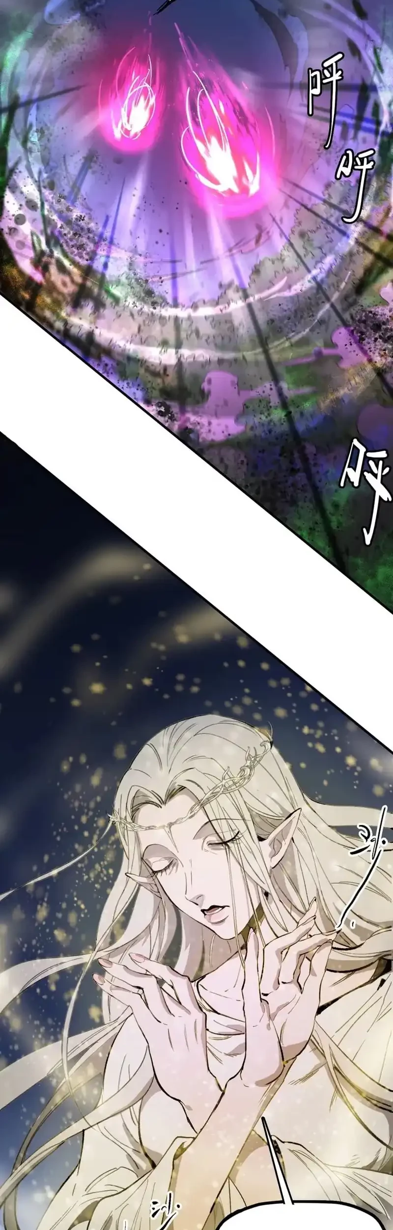 Elven Queen Chapter 14 halaman 27