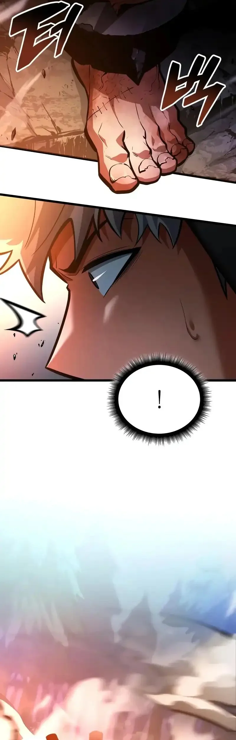 Emperor Of Solo Play Chapter 42 Gambar 45