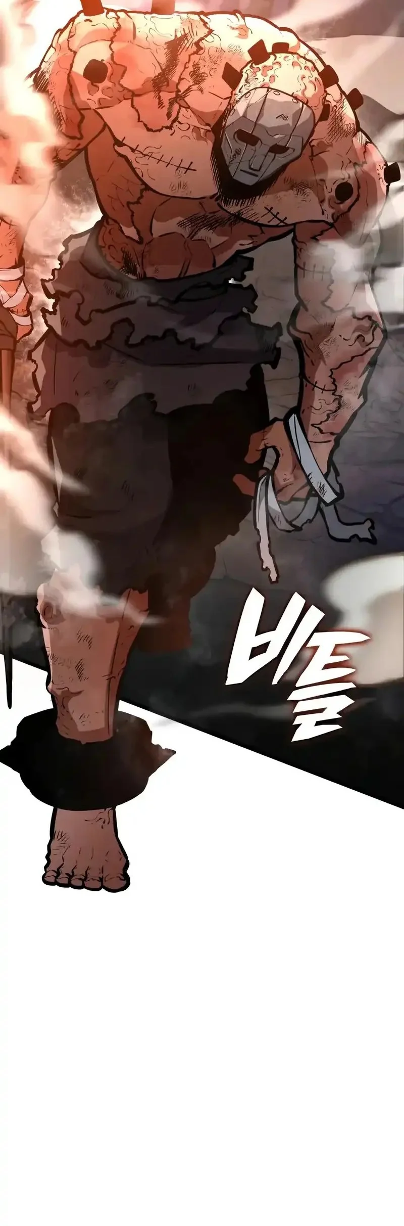 Emperor Of Solo Play Chapter 42 Gambar 46