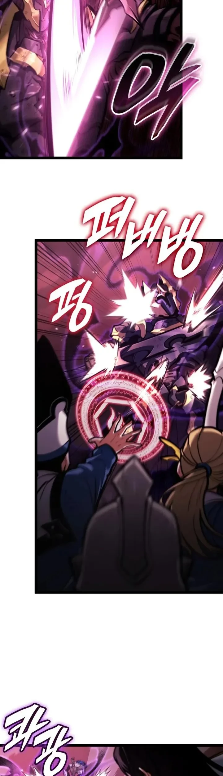 Emperor Of Solo Play Chapter 65 Gambar 39