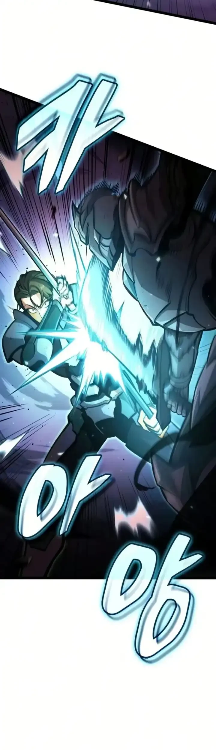 Emperor Of Solo Play Chapter 66 Gambar 49