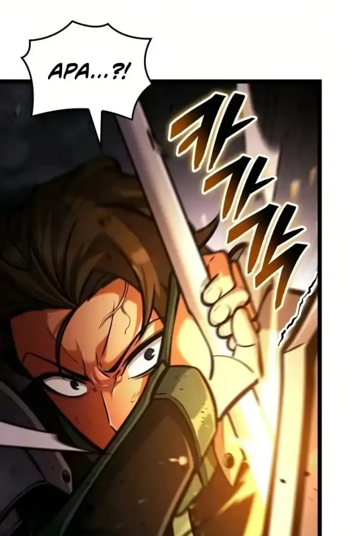 Emperor Of Solo Play Chapter 66 Gambar 50