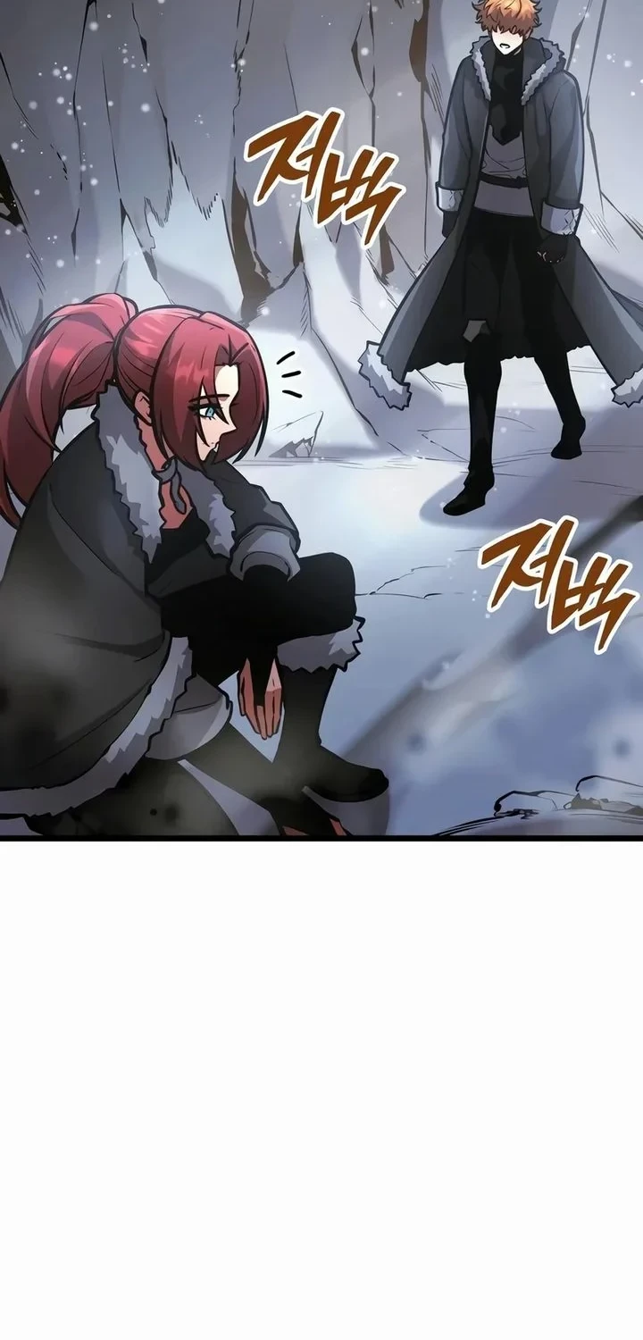 Emperor Of Solo Play Chapter 68 Gambar 54