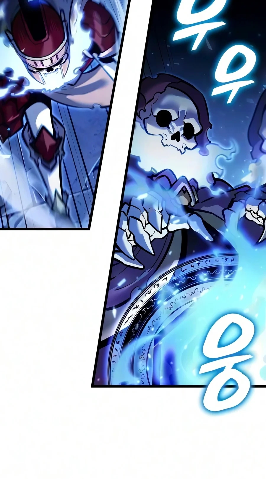 Emperor Of Solo Play Chapter 71 Gambar 71
