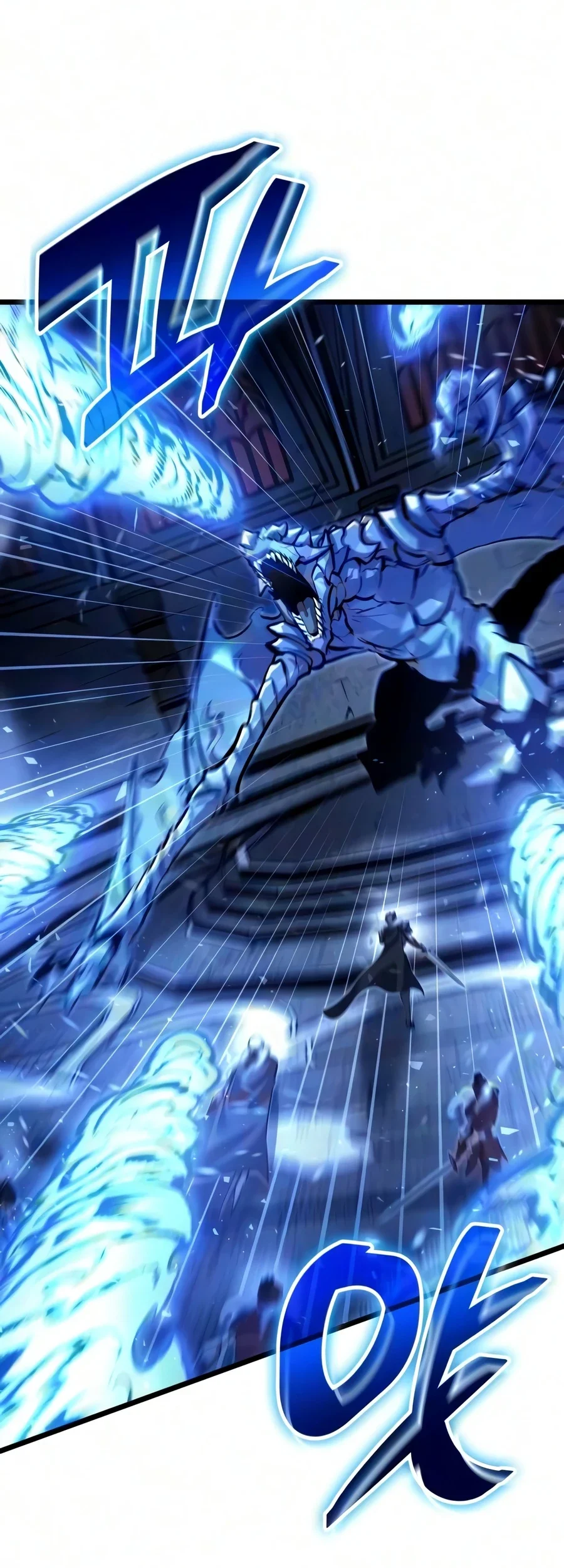 Emperor Of Solo Play Chapter 71 Gambar 72