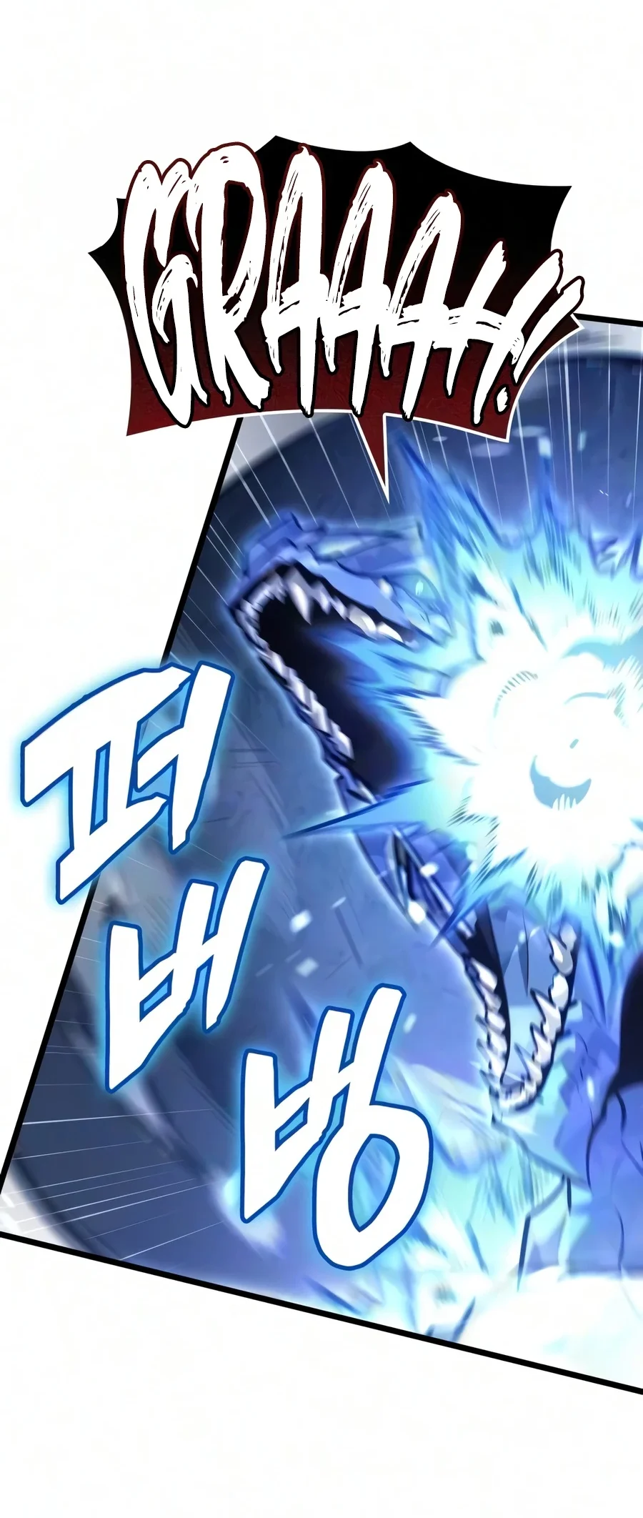 Emperor Of Solo Play Chapter 71 Gambar 74