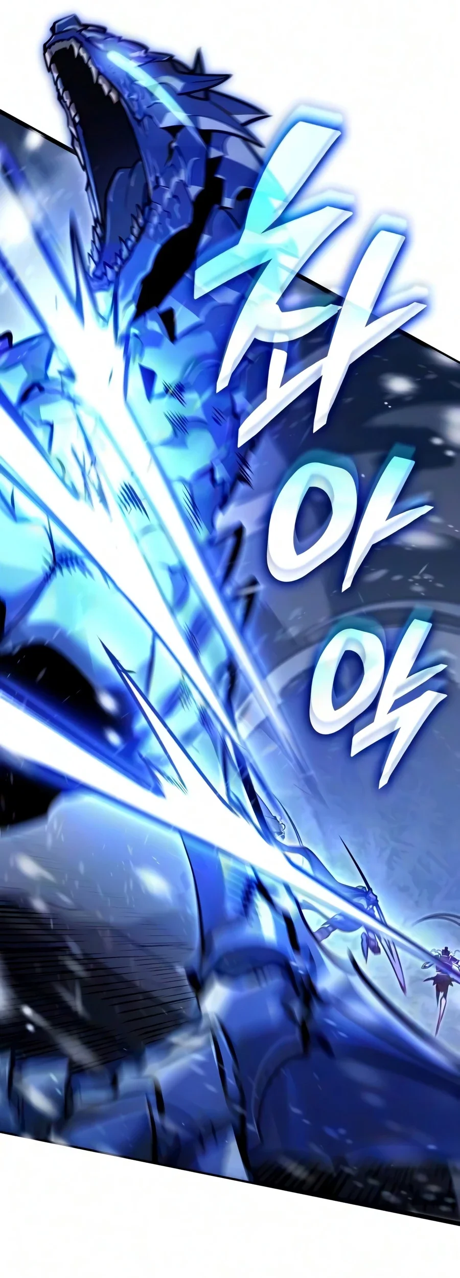 Emperor Of Solo Play Chapter 71 Gambar 76