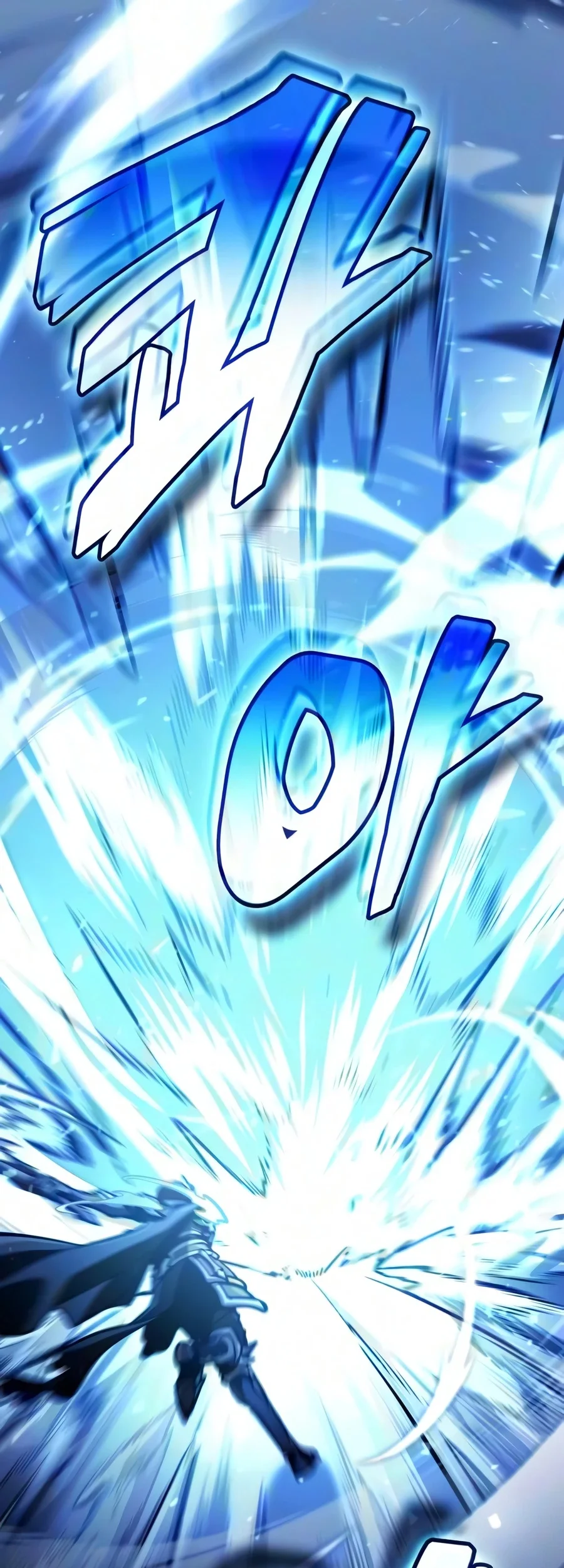 Emperor Of Solo Play Chapter 72 Gambar 58