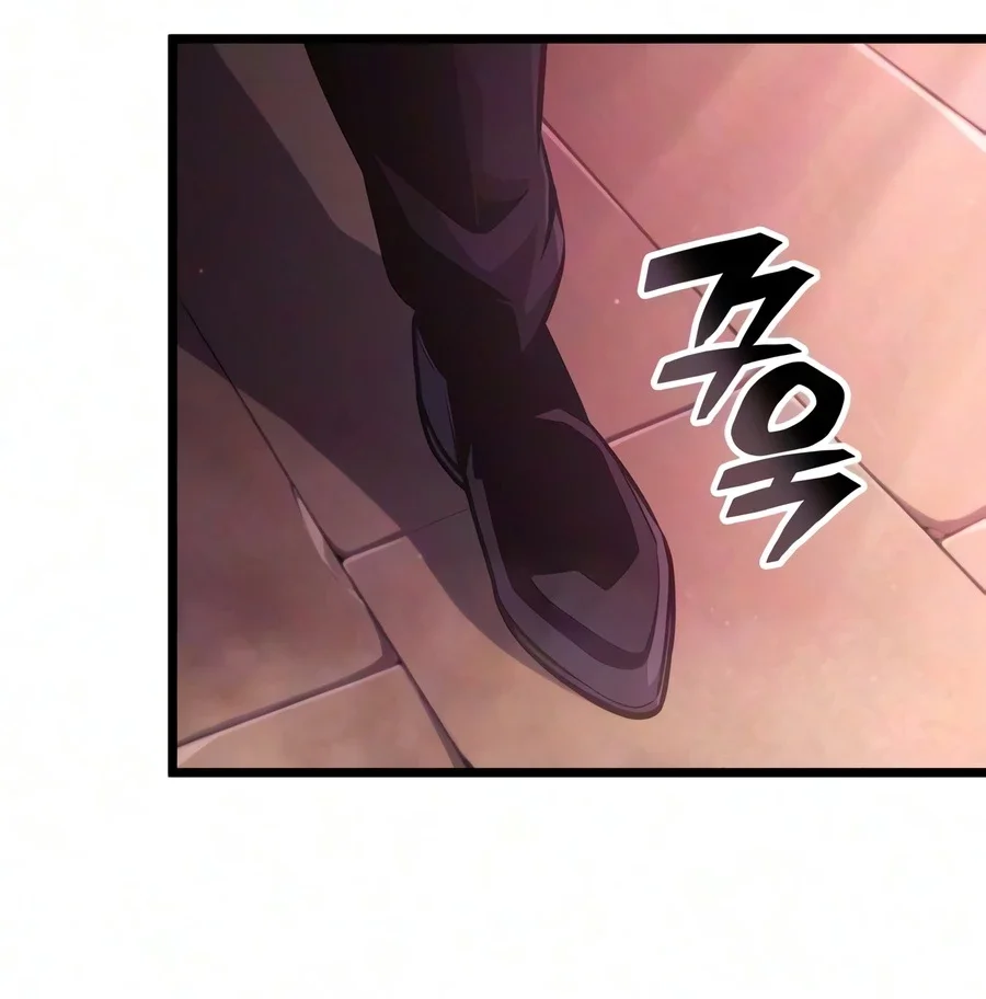 Emperor Of Solo Play Chapter 75 Gambar 65