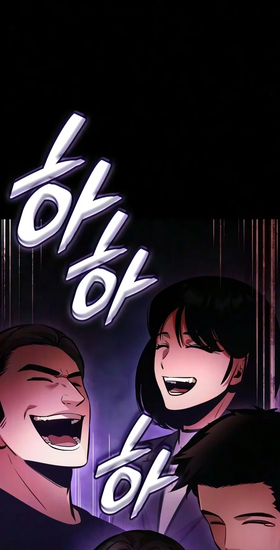 Emperor Of Solo Play Chapter 85 Gambar 57