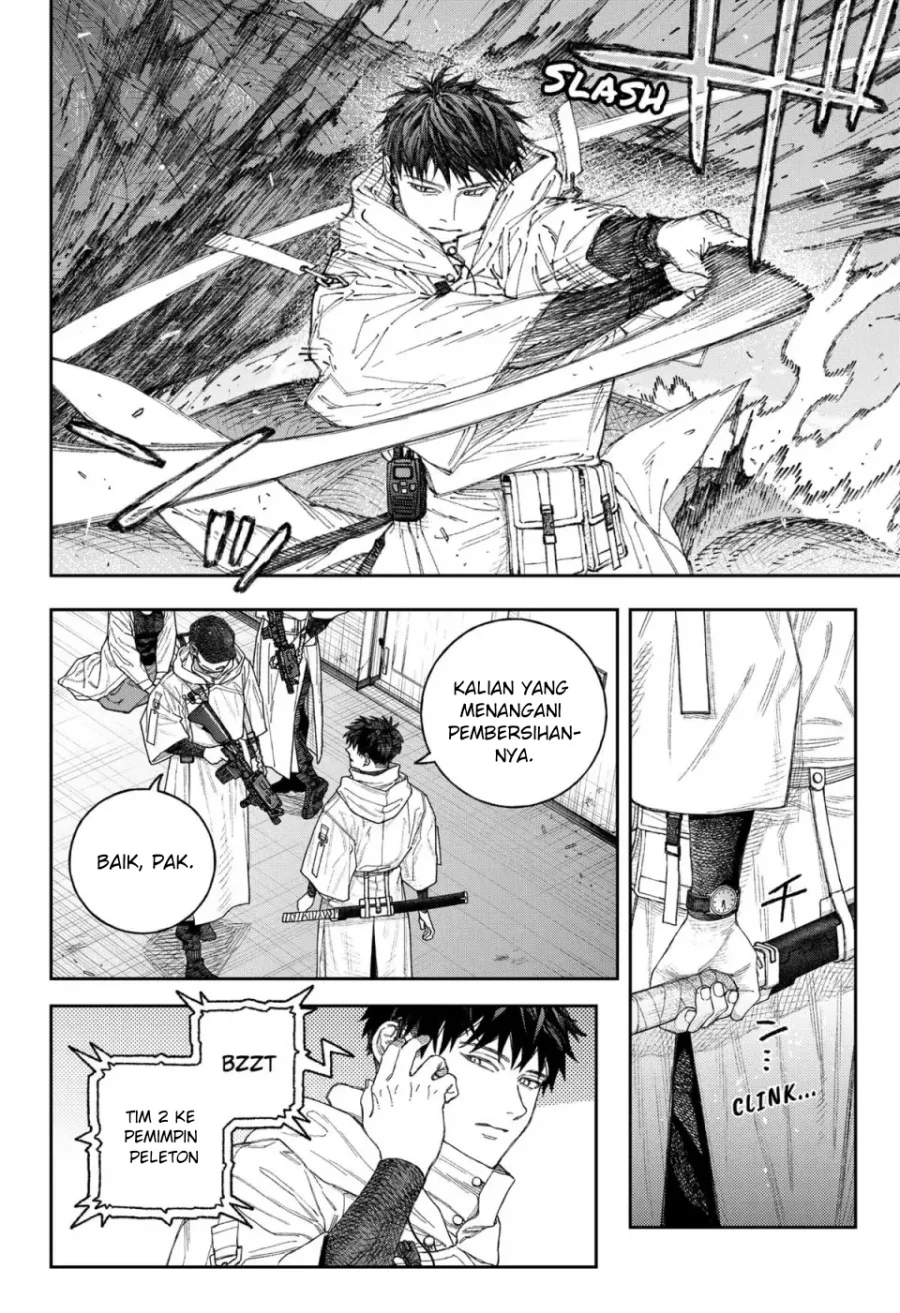 Empyreal Cabinet Chapter 1 Gambar 36