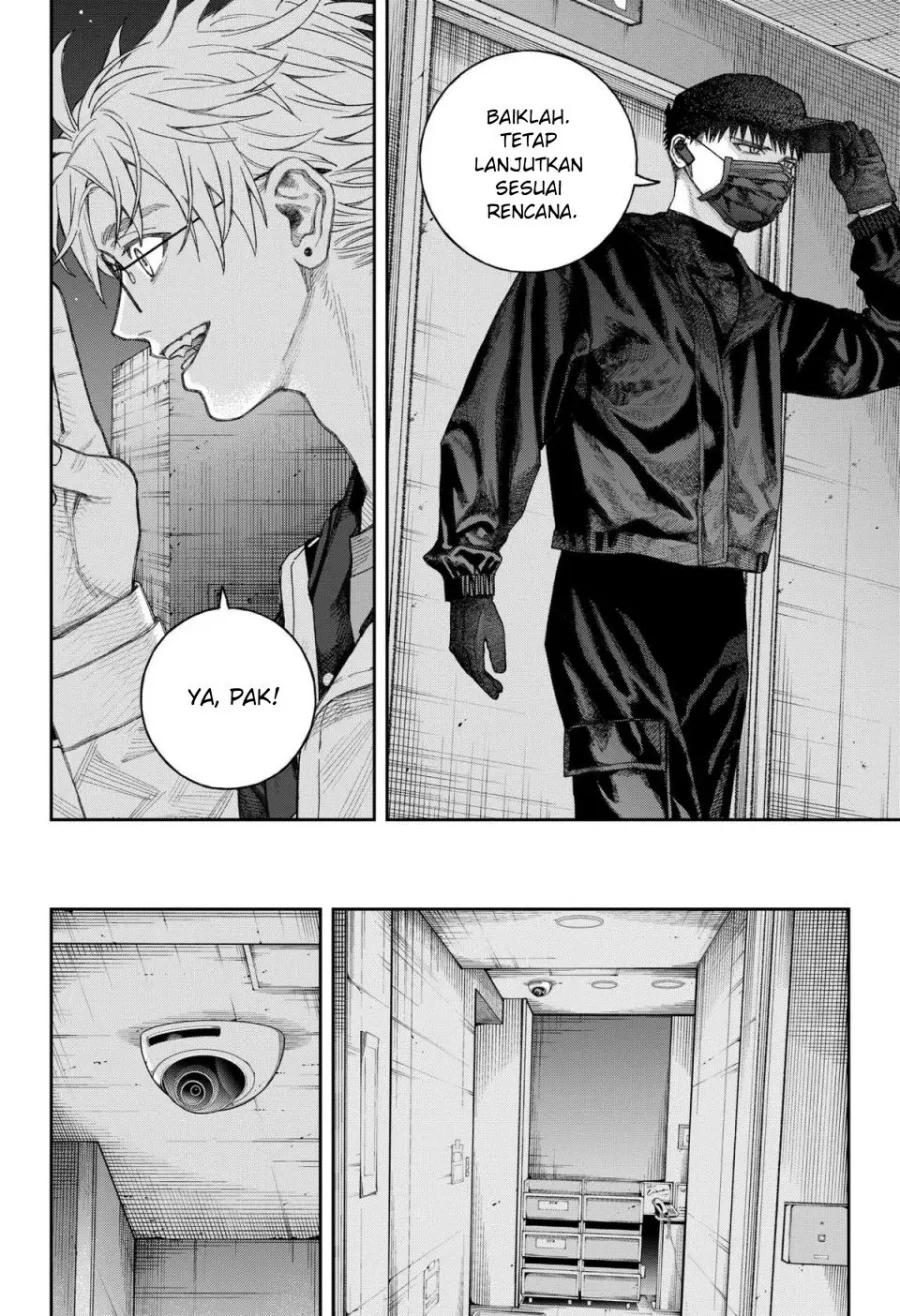 Empyreal Cabinet Chapter 2 Gambar 46