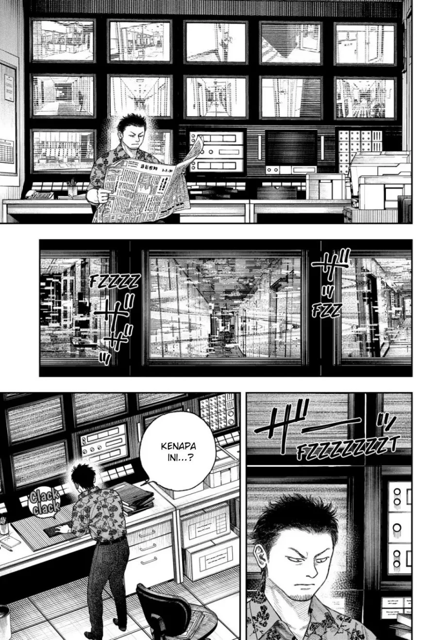 Empyreal Cabinet Chapter 2 Gambar 47