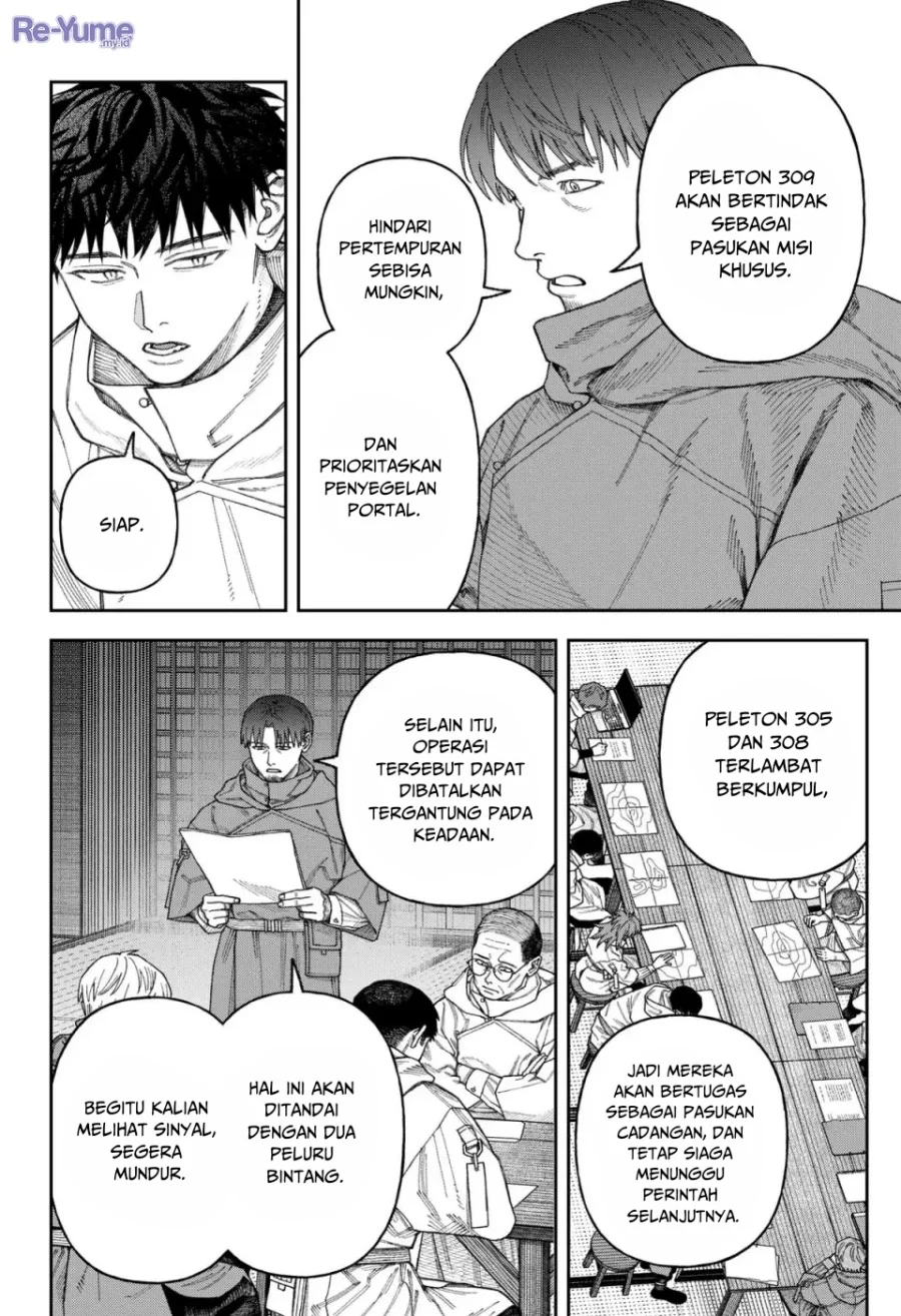 Empyreal Cabinet Chapter 3 Gambar 28
