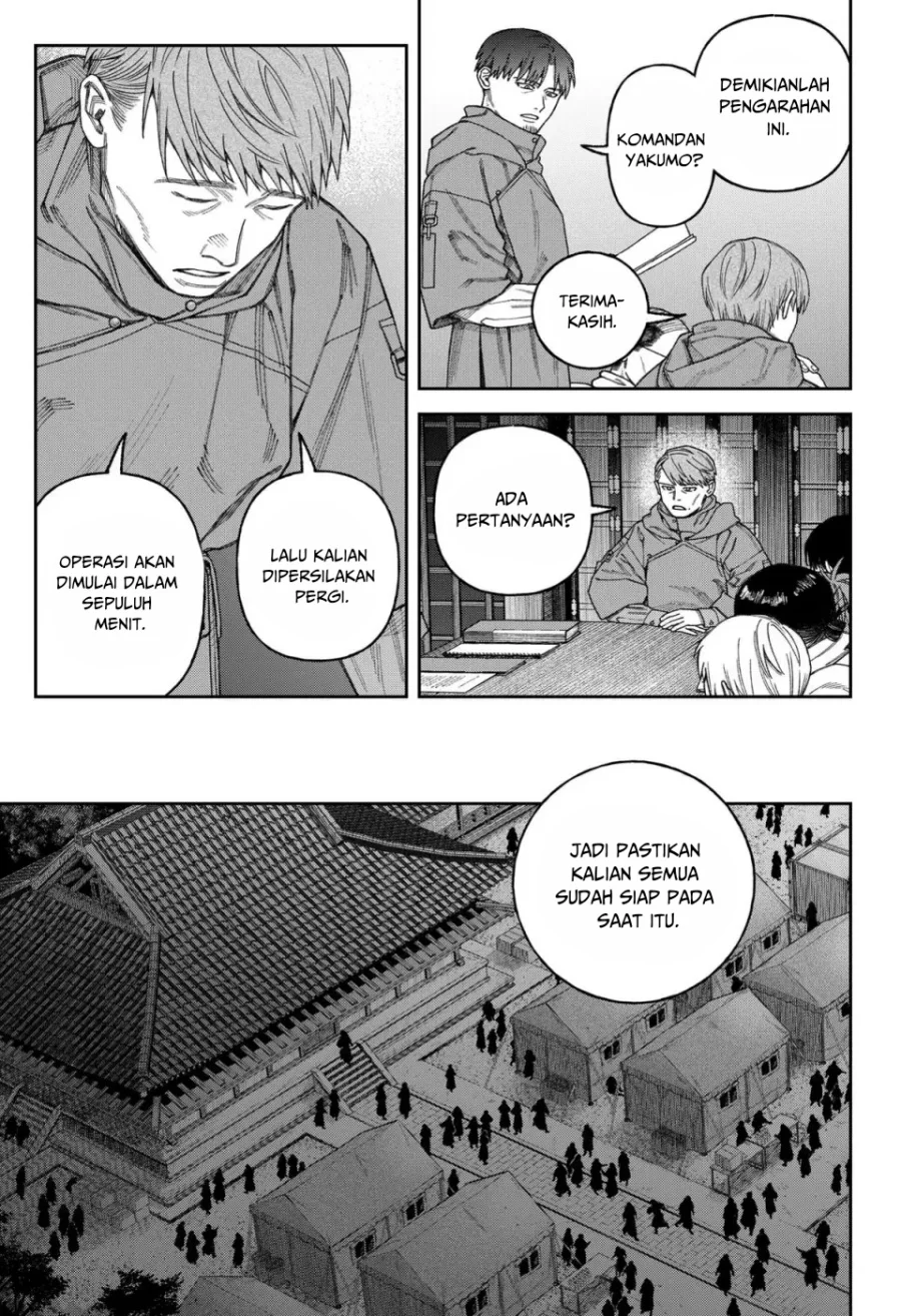 Empyreal Cabinet Chapter 3 Gambar 29