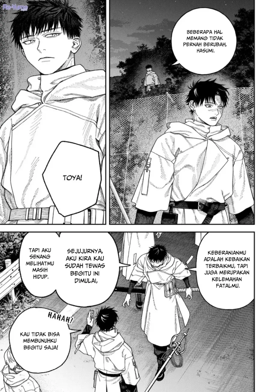 Empyreal Cabinet Chapter 4 Gambar 20