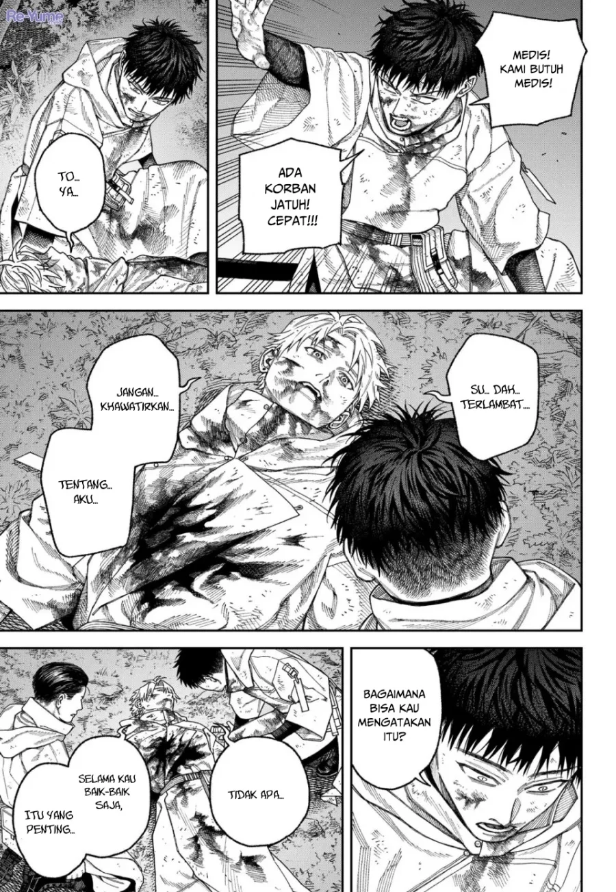Empyreal Cabinet Chapter 5 Gambar 18