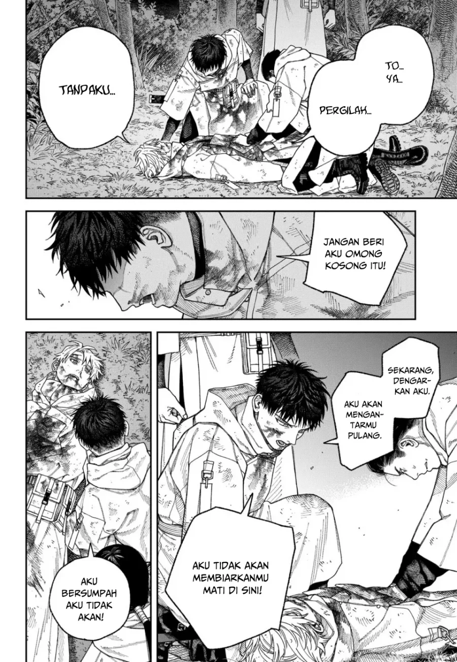 Empyreal Cabinet Chapter 5 Gambar 19