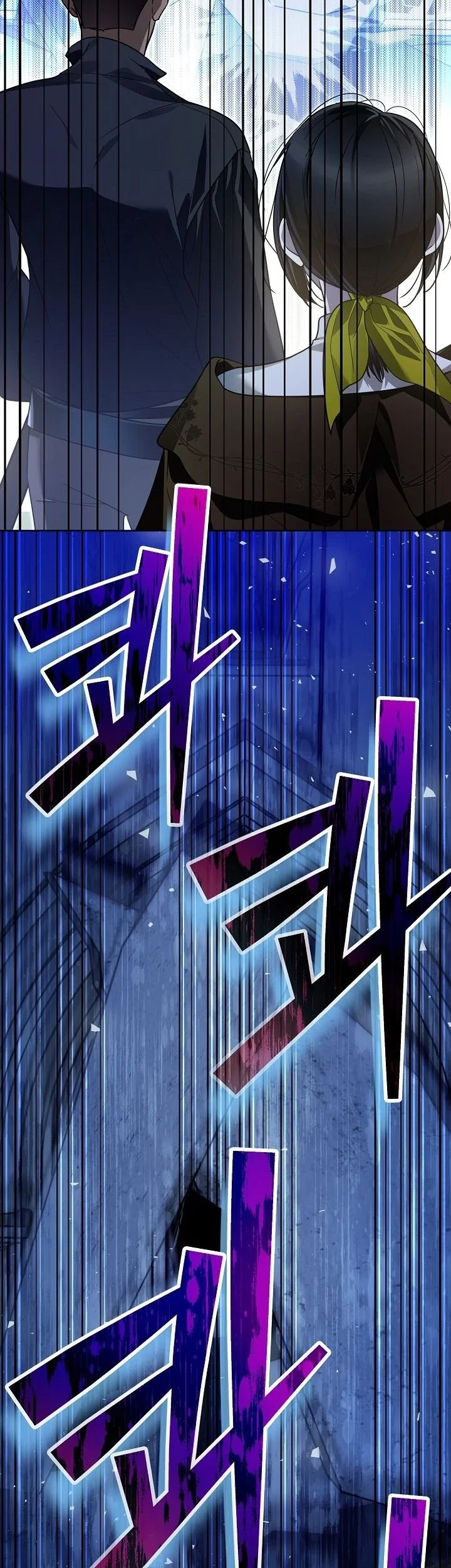 En Travesti - I Became a Fake Prince Chapter 18 Gambar 47