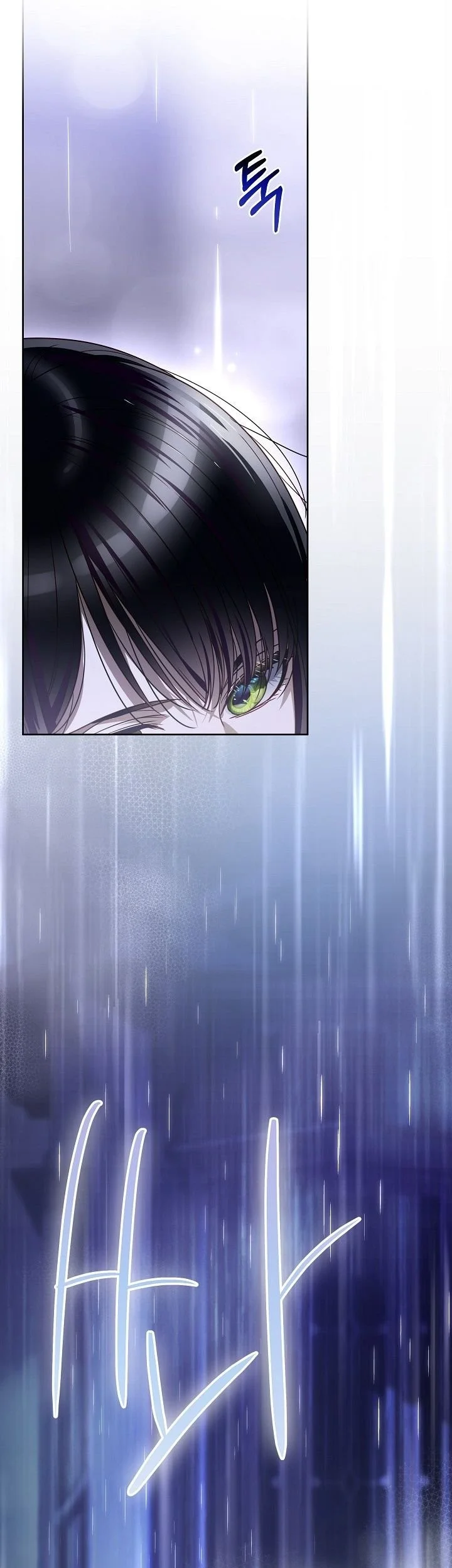 En Travesti - I Became a Fake Prince Chapter 19 Gambar 39